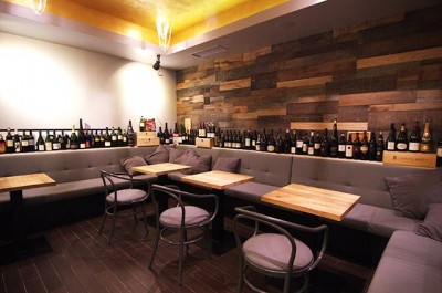 November Zagreb Expat Meetup - SOMETHING RED